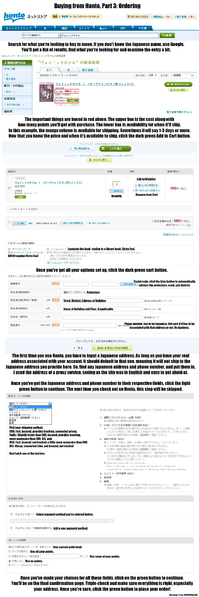 File:Honto guide part three.png